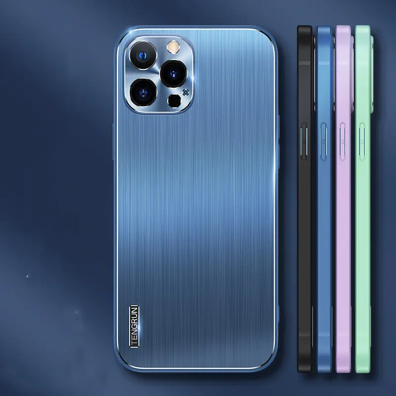 Brushed Metal Mobile Phone Case All-inclusive Fine