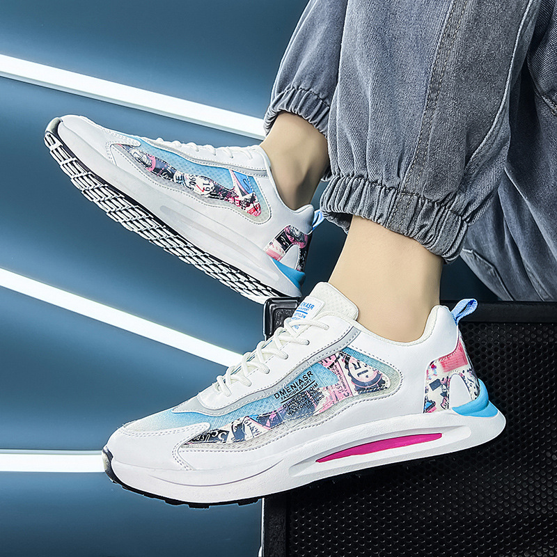 Teen Trendy Student Forrest Men's Shoes