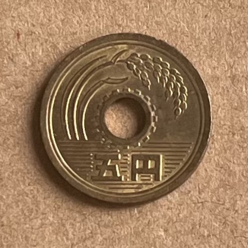 Blessed Lover Japanese Round Hole Copper Coin