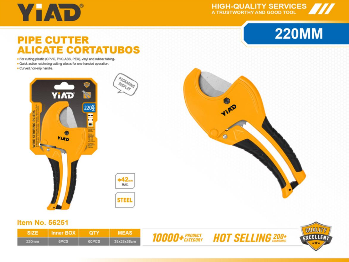 305B Two-color Tube Cutting Knife 42MM- Only Support Self-pickup, Free Shipping Price Is Anti-auction Pric