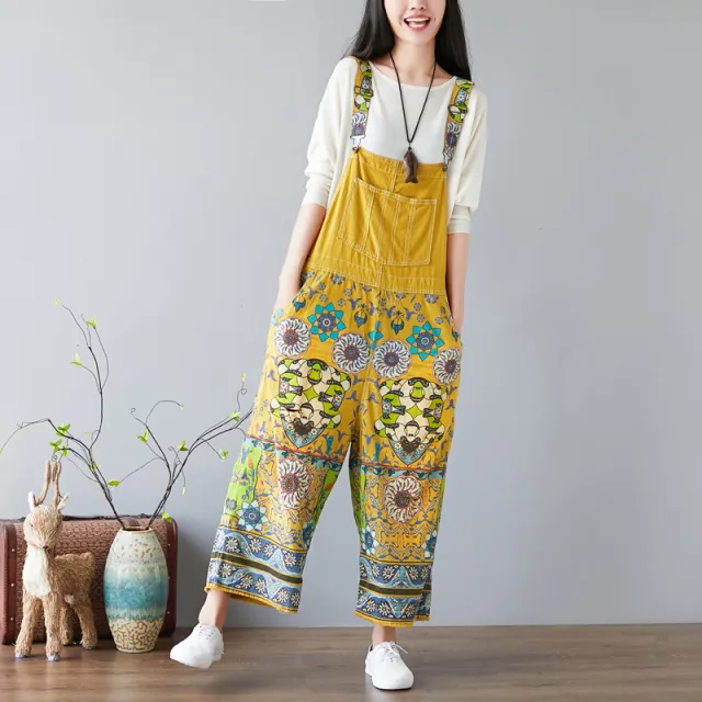 Printed Crotch Denim Wide leg Pants Yellow - Shop at LoveMi