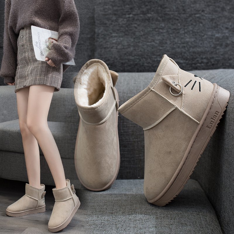 Women's Thick Fashion Wear Winter Cotton Shoes