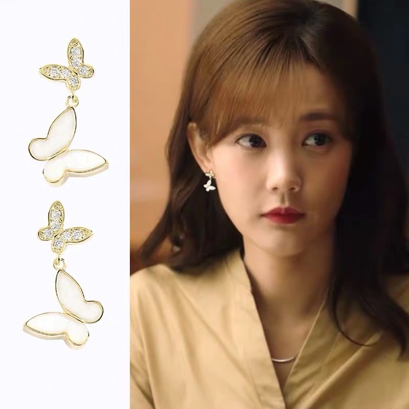 Temperament Net Red Shell Butterfly Earrings