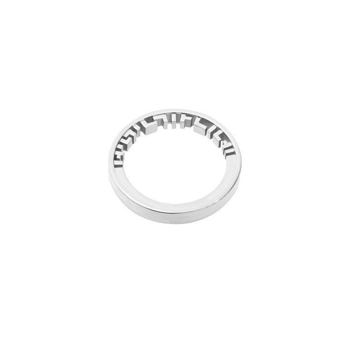 Title 1, Designer Simple Inner Plain Ring For Men and Wo...