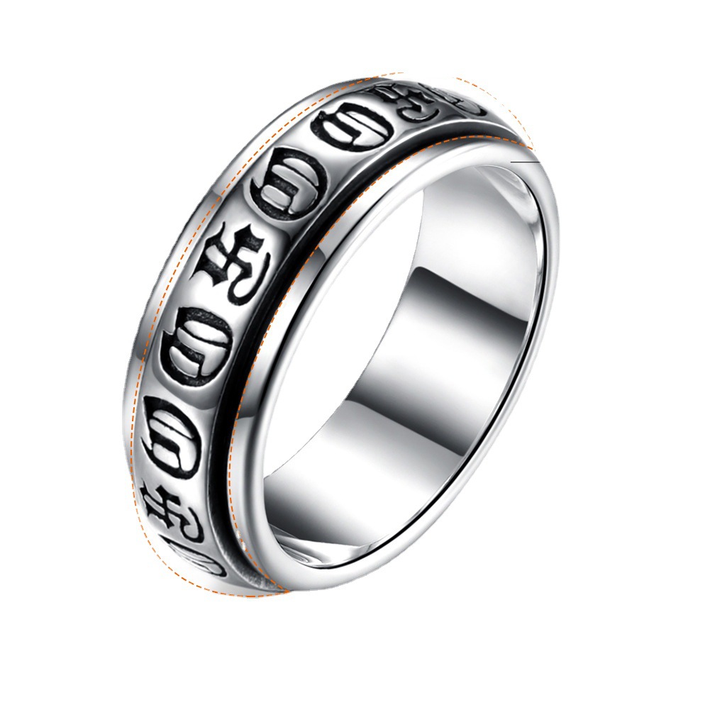 Title 2, Retro Sterling Silver Ring for Men and Women