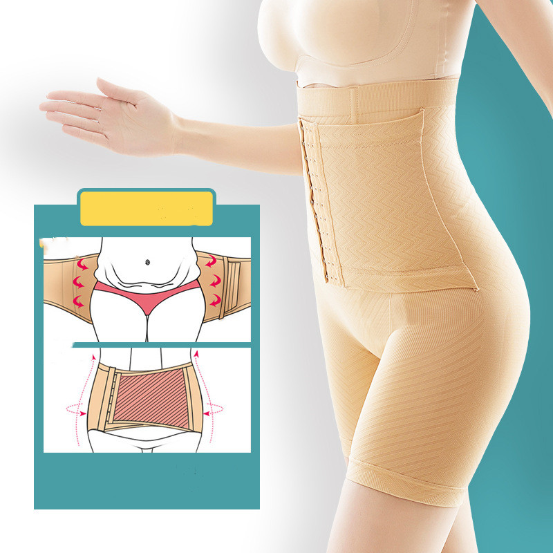 Title 1, Seamless high-waist three-breasted belly shapin...