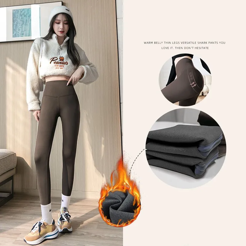 Shark Pants Tight Height Waist Abdominal Lifting Buttock Pants Black Outer Wear Yoga Plus Velvet Leggings - Coffee