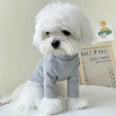 Pet High-neck Slim Bottom Shirt - Grey - View 1