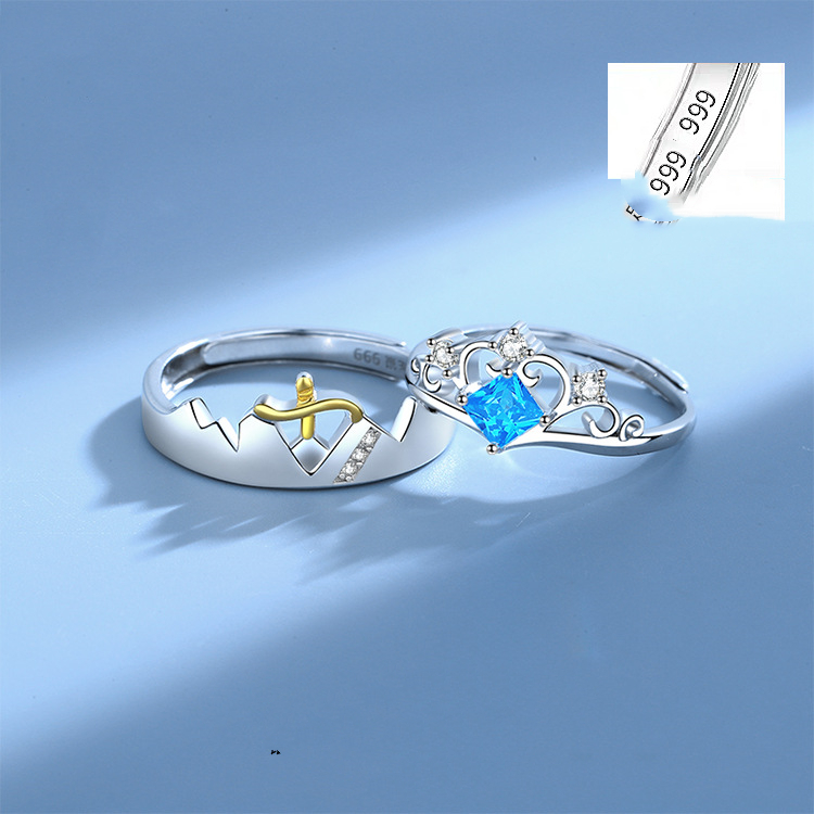 Sterling Silver Princess And Prince Couple Ring