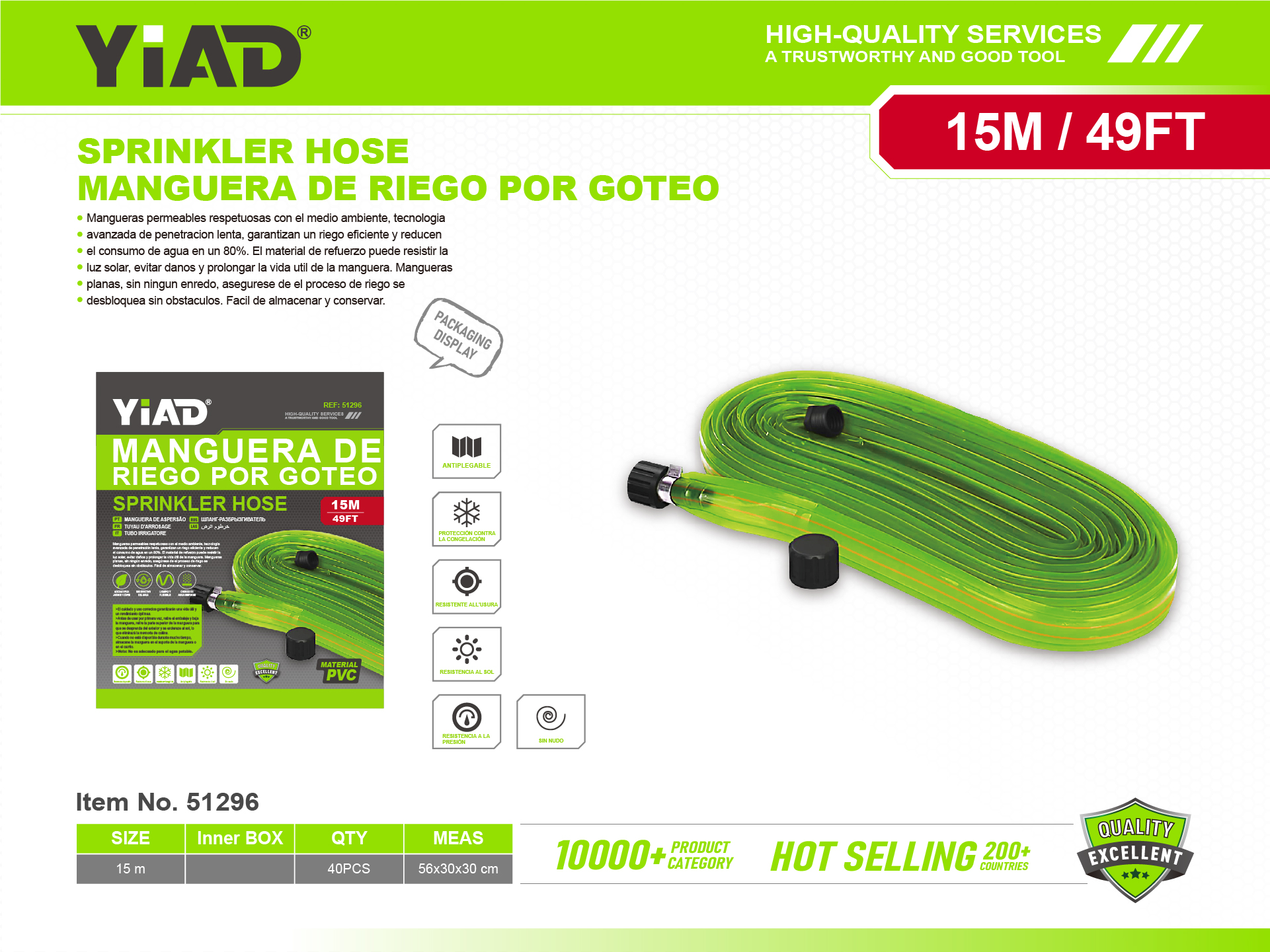 15MPVC Penetration Tube, Only Supports Self-pickup, Please Note That Free Shipping Is For Anti-bidding Price