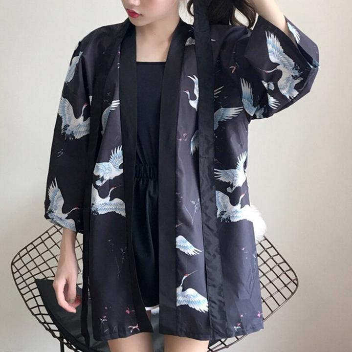 Title 2, Chinese Style Kimono Cardigan Sun Protection Ja...