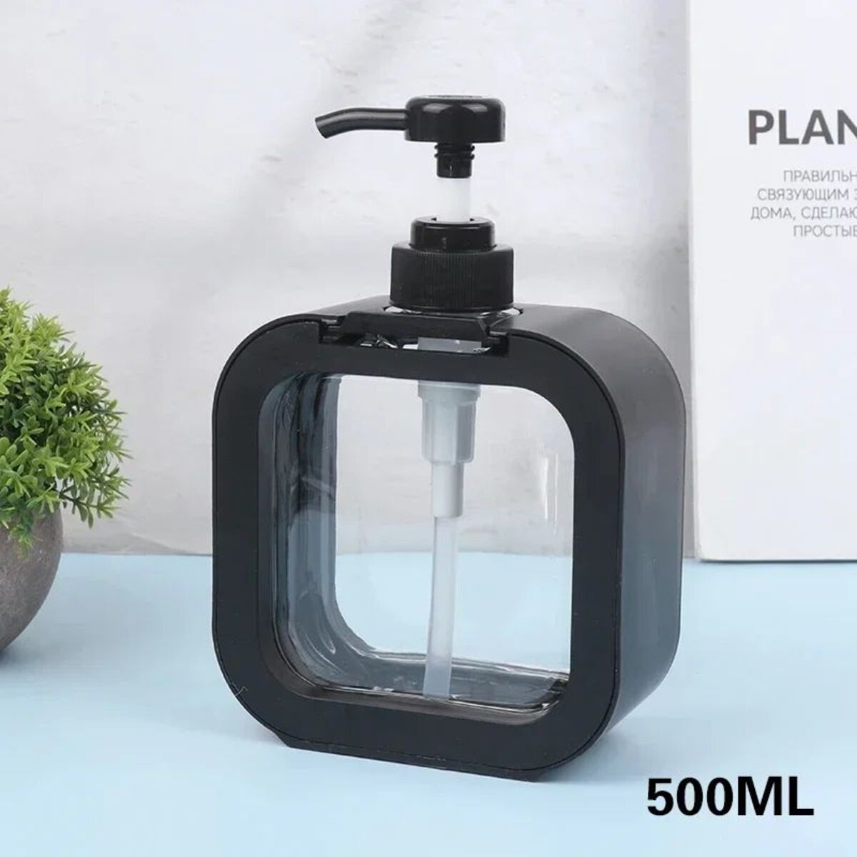 Foaming Soap Dispenser, 300ml And 500ml Dish Soap Dispenser, Refillable Modern Square Pump Bottle Lotion Dispenser, Hand Soap Dispenser For Bathroom, Kitchen Portable Empty Bottle, Dish Soap 