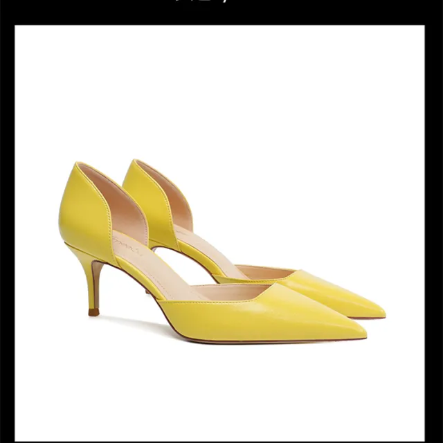 All match Comfortable And Simple Professional Ol Pointed Toe Stiletto Heel Shoes For Women Yellow - Shop at LoveMi