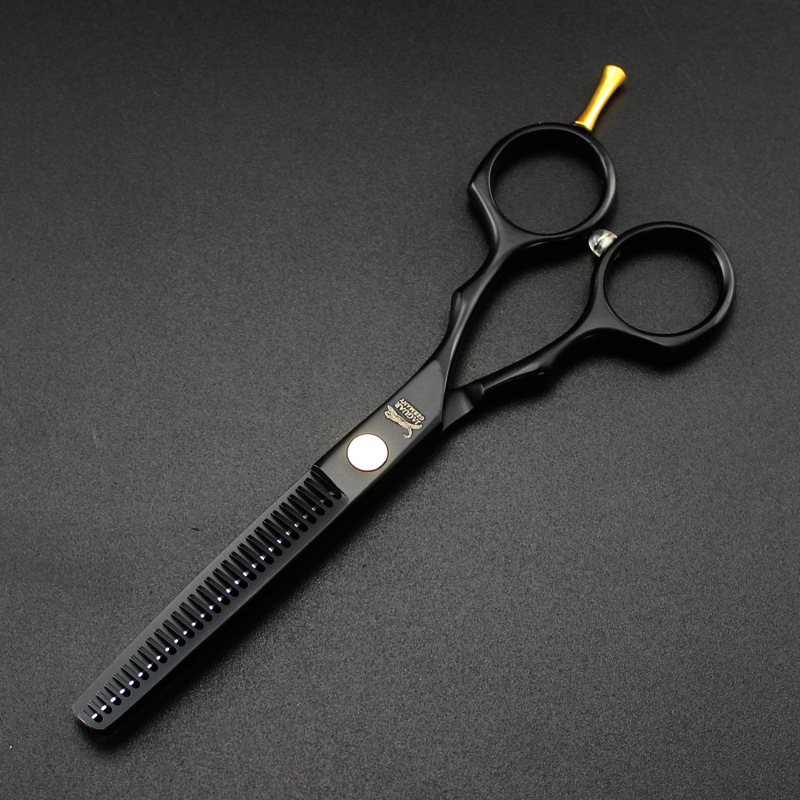 Black Leopard Scissors