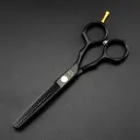 Black Leopard Scissors