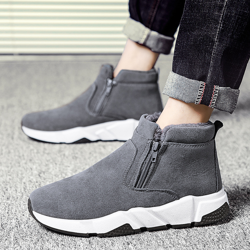 Title 4, Koreaanse heren casual warme high-top schoenen ...