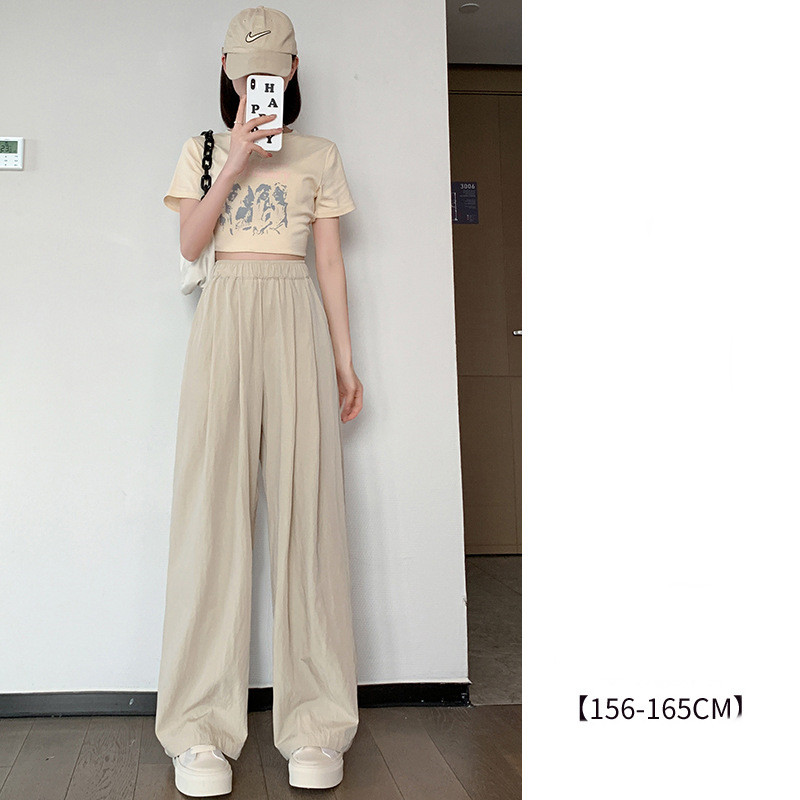 Title 4, Summer High Waist Draped Casual Japanese Slouch...