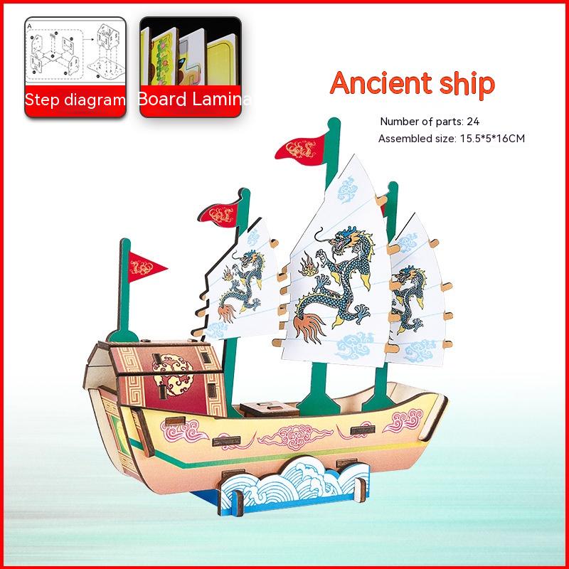 Ancient Ship