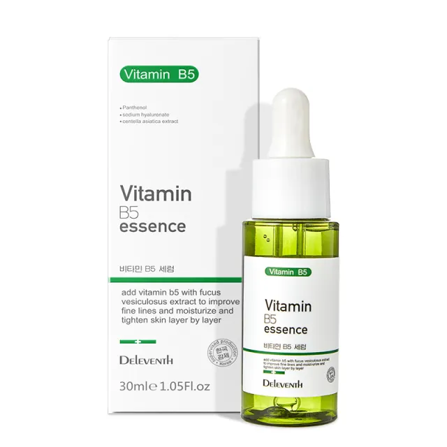Hydrating Moisturizing After Sun Repair Hyaluronic Acid Serum Vitamin B5 Serum 30Ml - Shop at LoveMi