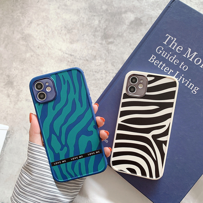 Fine Hole Mobile Phone Case Zebra Pattern - Image 4