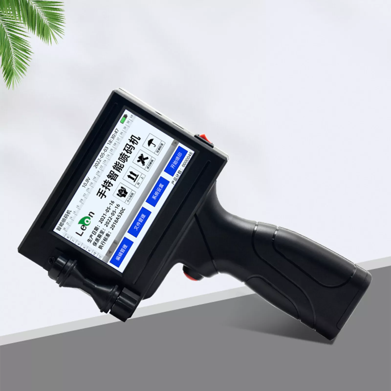 Handheld Inkjet Printer