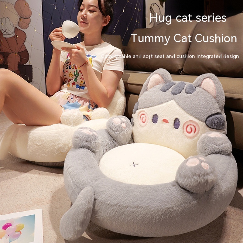 New Cartoon Cute Tummy Cat Cushion Floor Sofa Office Soft Futon Thickening Floor Mat - Image 5