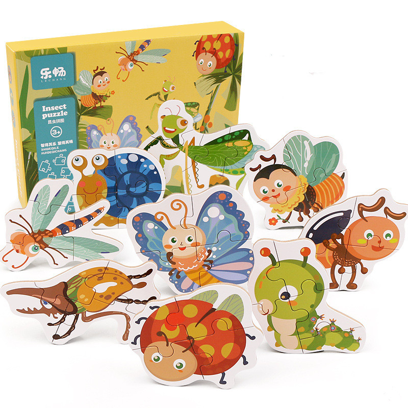 Title 5, Wooden Puzzle Children