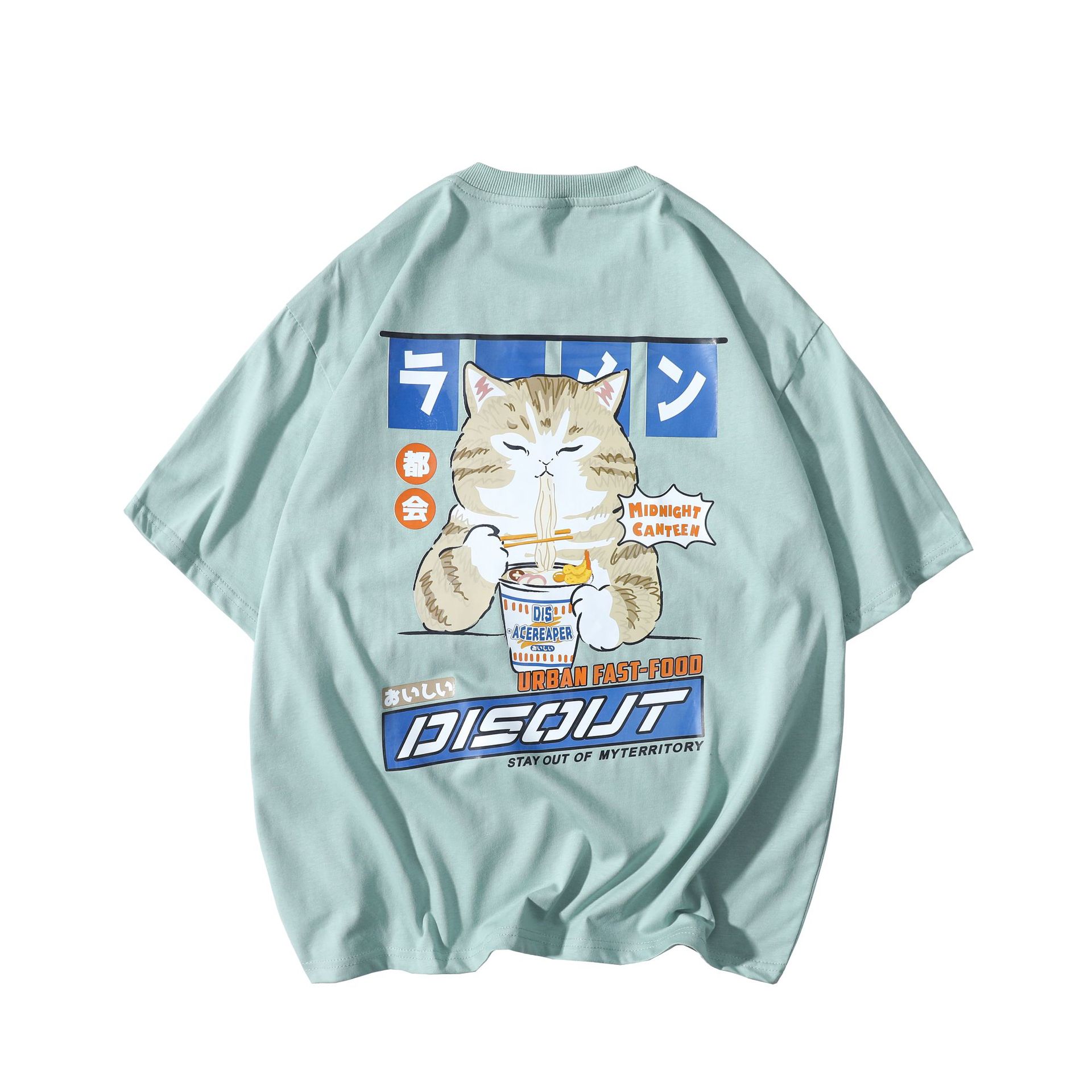 Title 8, Japanisches Katzen-Cartoon-Print T-Shirt mit ku...