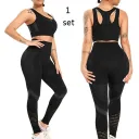 Black Set
