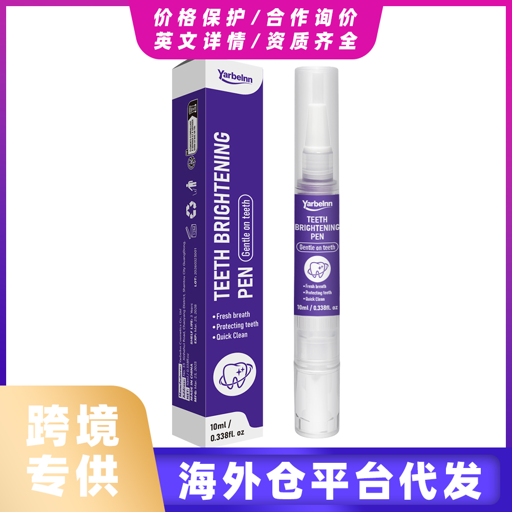 Makeup Setting Spray 80ml — foto 4