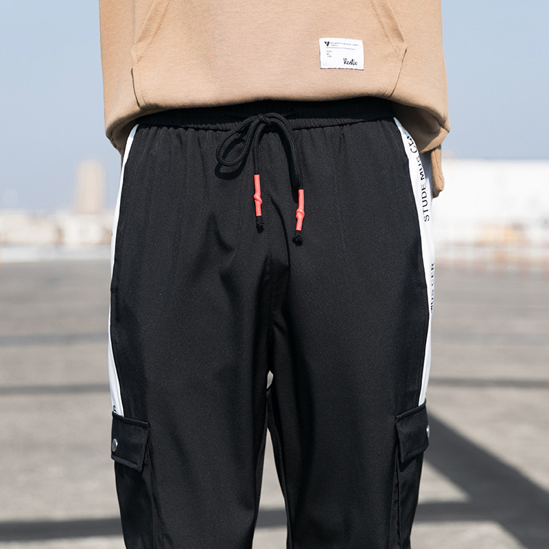 Men's Fashionable And Versatile Slim-fit Sweatpants