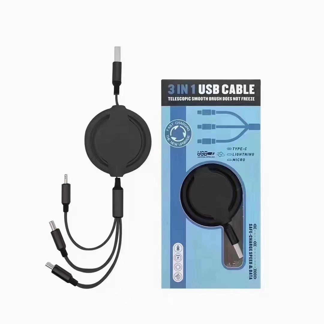 Three-in-one Mobile Phone Data Cable, Free Switching Of Interfaces, Multi-device