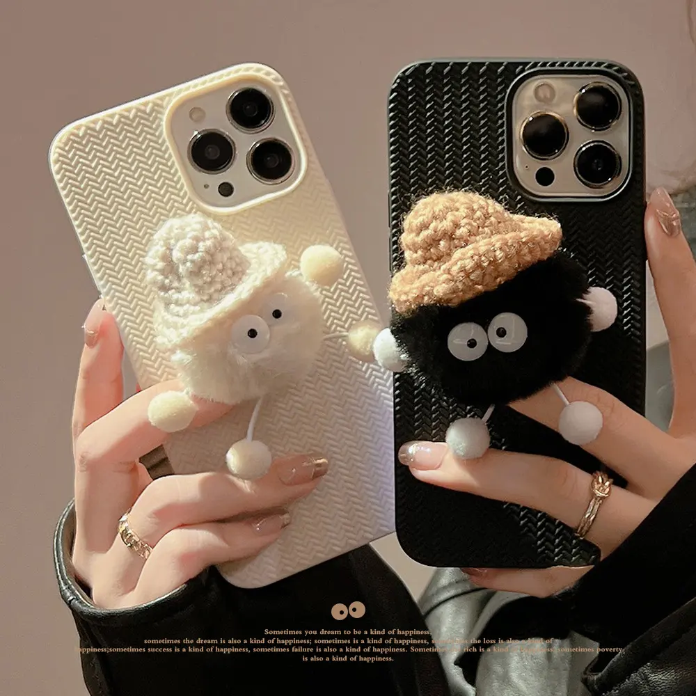 Autumn and Winter Plush Couple Coal Ball Mobile Phone