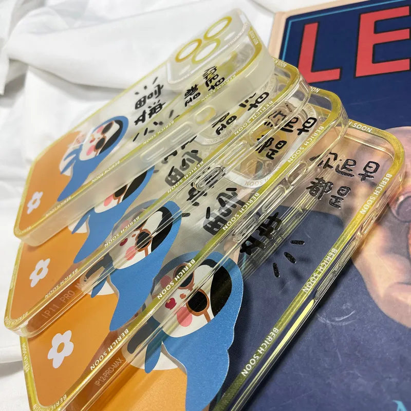 Sooner Or Later You Will Be A Rich Woman For Mobile Phone Cases – image 3