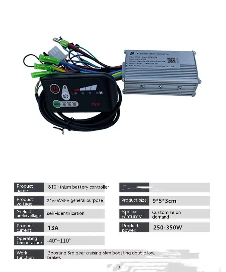 6-tube Controller For Electric Bicycle Scooter