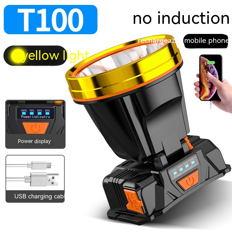 T100 Yellow Light