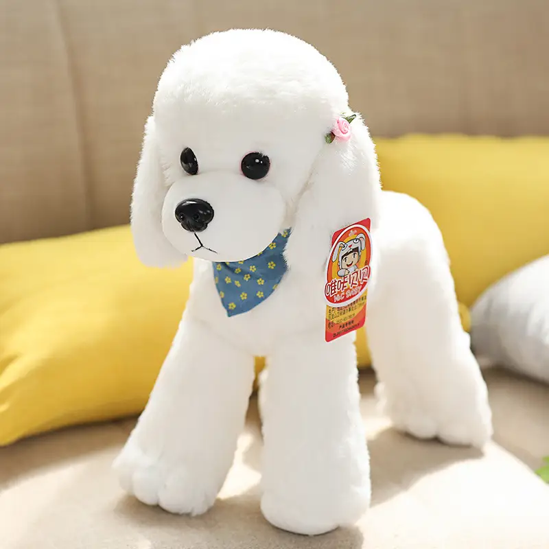 Cartoon Cute Teddy Dog Plush Toy