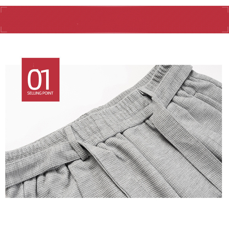 Unisex Straight Leg Lounge Pants With Belt