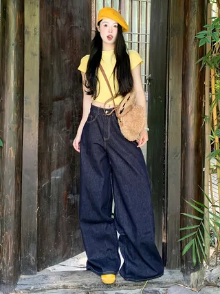 Dark Blue Retro Loose Wide leg Pants For Women High Waist Drape Jeans Summer Versatile Mopping Trousers Dark Blue - Shop at LoveMi