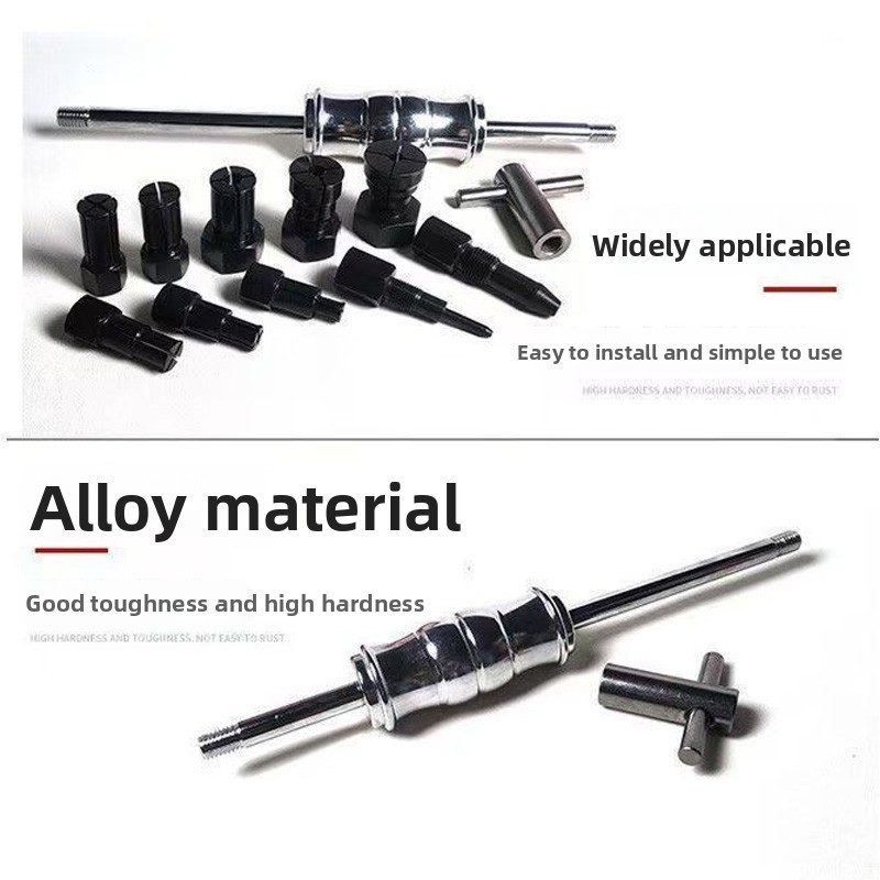 8-32mm Inner Bearing Puller Kit Set Remover Slide Hammer Blind Hole W Red Case — image 10