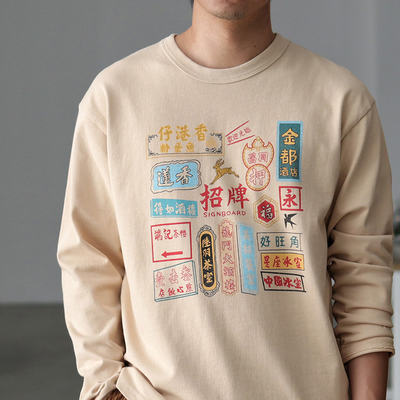 Nostalgic Printed TEE Loose T Shirt