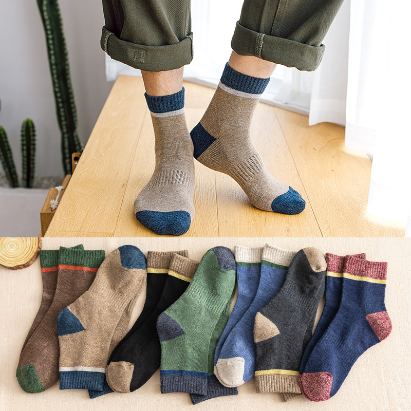 Men's Versatile Color Matching Medium Tube Socks
