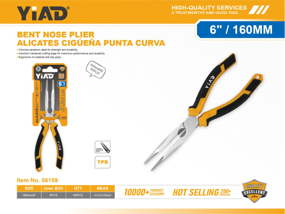 6-inch 160MM Elbow Pliers, Only Support Self-pickup, Please Note That Free Shipping Is For Anti-bidding Price