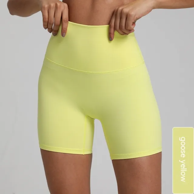Quick drying Nude Feel Yoga Shorts Hip Lifting Nude - Shop at LoveMi