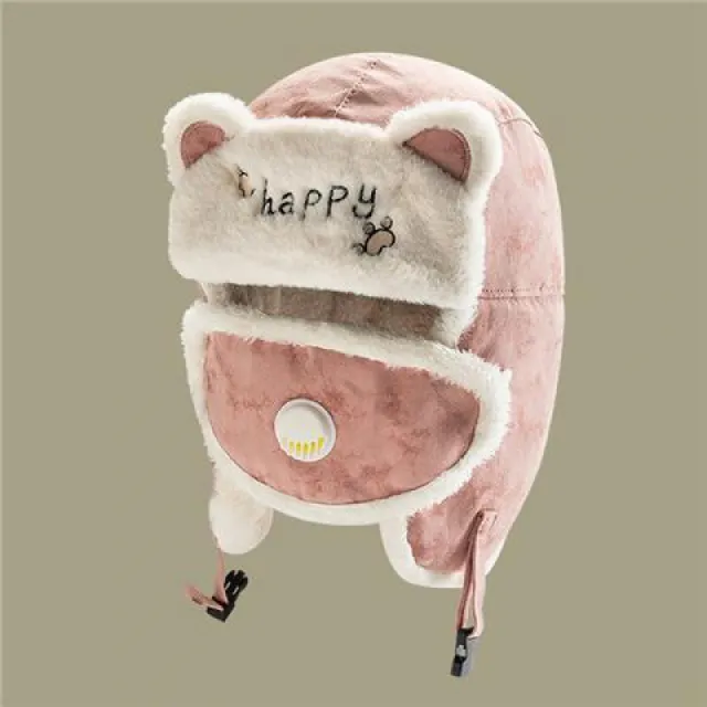 Women's Winter Cycling Warm Windproof Pullover Hat Pink - Shop at LoveMi