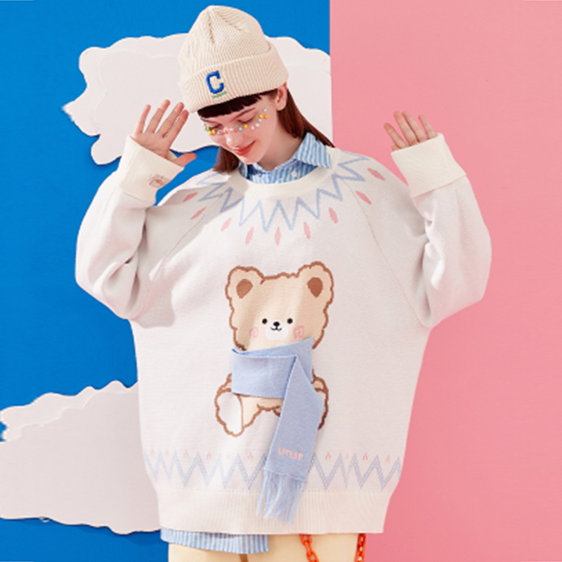 Men's And Women's Same Scarf Bear Sweater Loose Sweater