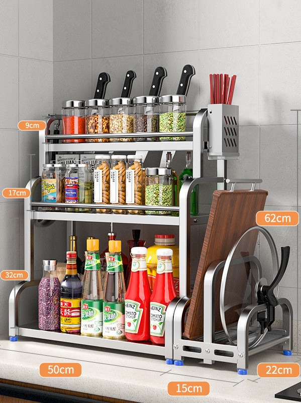 Title 3, Kitchen Seasoning Rack, Chopsticks, Knife Rack,...