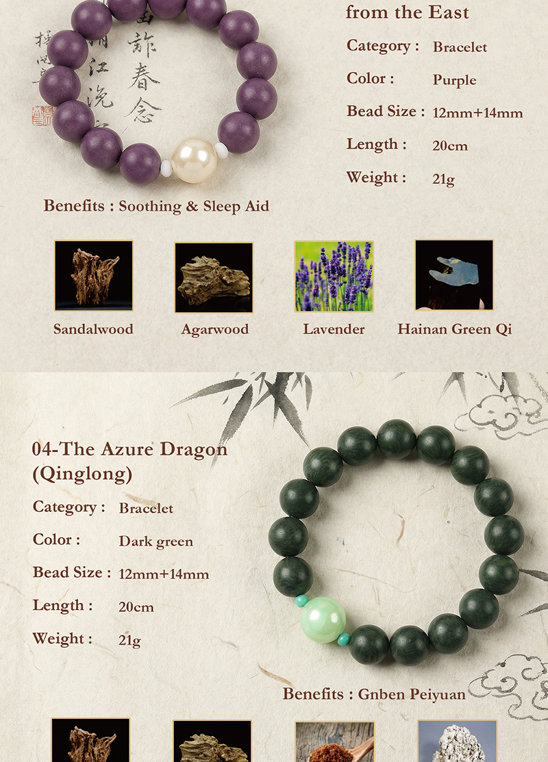 Chinese Herbal Bracelet — Traditional Inspired Beaded Jewelry