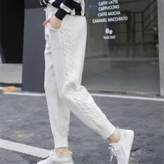 All-match Knitted Harem Pants Fashion Solid Color Hemp Lace Thickening - White - View 1