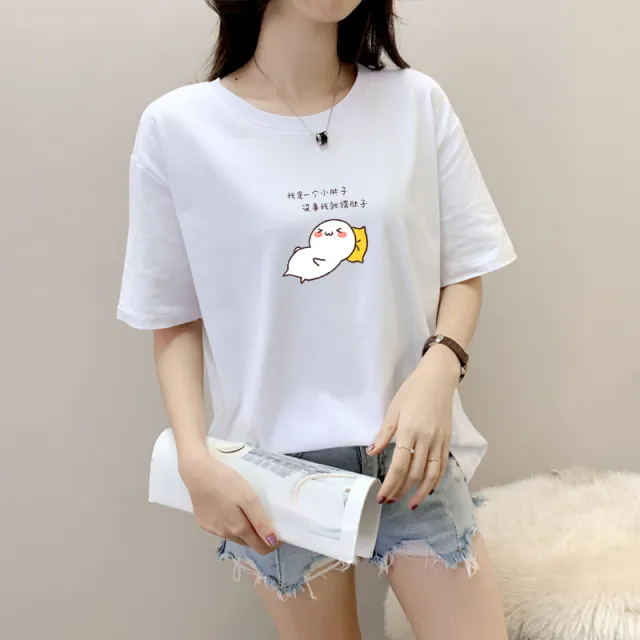 Women's Cotton Loose Round Neck Short Sleeve T shirt 23Style - Shop at LoveMi